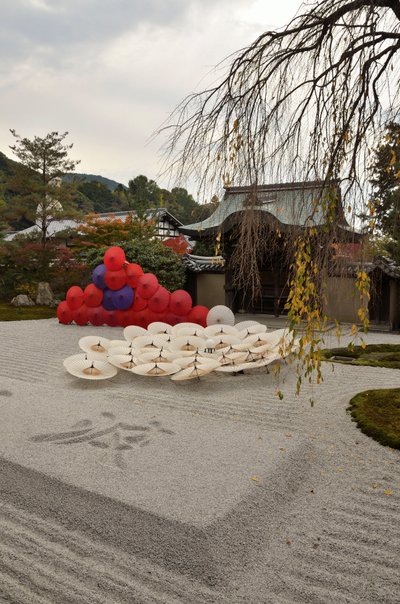 Kodai-ji o Kodaijusho-Zenji - Kioto (Japón) - Período Edo - Templo budista - Jardín con estanque y karesansui (jardín de paisaje seco) - Fundado en 1605 por Kita no Mandokoro (esposa de Toyotomi Hideyoshi) de Unknown